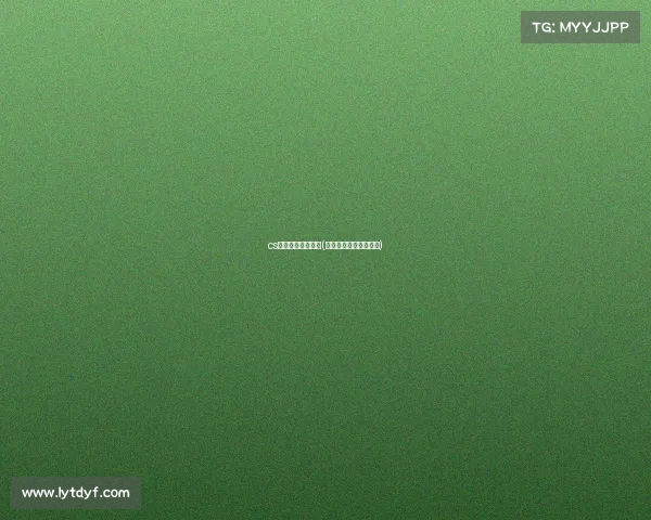 cs电子竞技华南理工(华南理工电子信息学院)