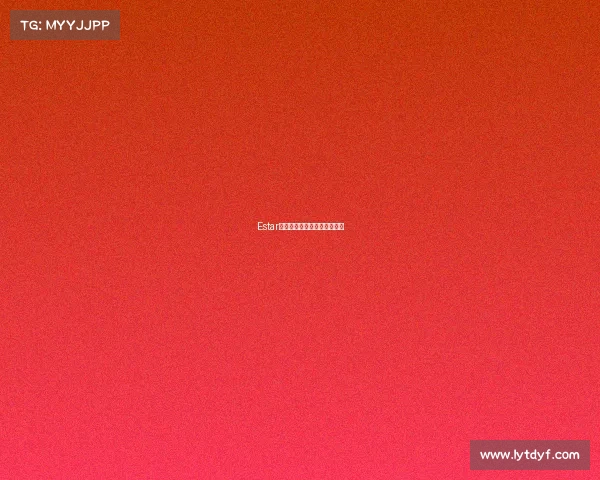 Estar星耀破晓：全新征程即将启幕