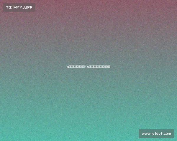 ig电子竞技俱乐部怎么加入(ig电子竞技俱乐部招聘工作人员吗)