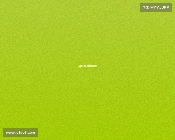 jqk电子竞技;电 子 竞 技