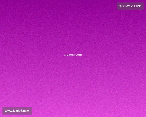 rcm电子竞技 lm电子竞技