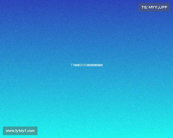 T1断层领跑2025全球电竞战队人气榜出炉 T1断层领跑2025全球电竞战队人气榜出炉