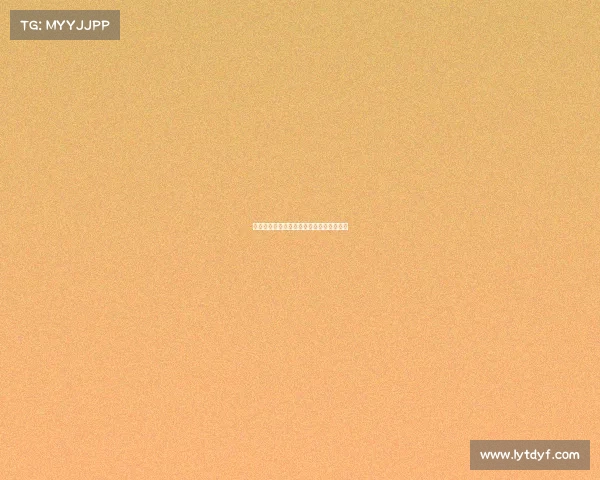 《九球天后转战电竞:跨界女王的新赛场》 《九球天后转战电竞:跨界女王的新赛场》