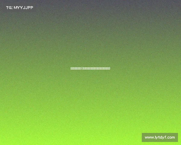 东宁市电子竞技(《东宁电竞新势力：键盘上的青春风暴》)