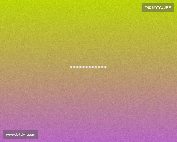 明星电竞战队图鉴:从周杰伦到林俊杰,谁在主宰赛场? 明星电竞战队图鉴:从周杰伦到林俊杰,谁在主宰赛场?