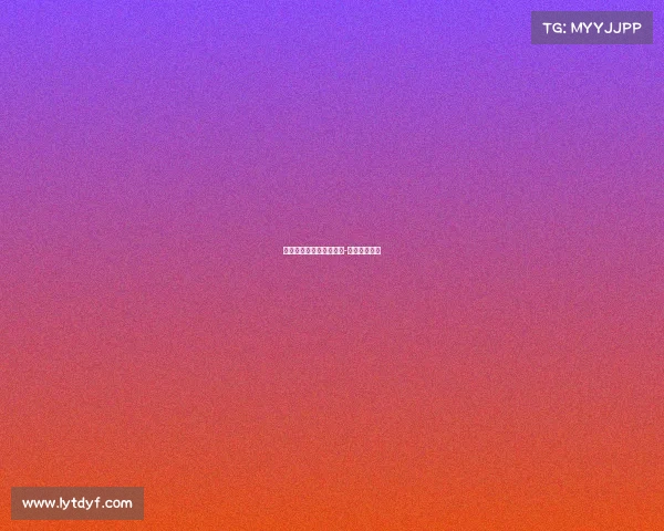 法国电子竞技报价表图片-法国电竞小哥