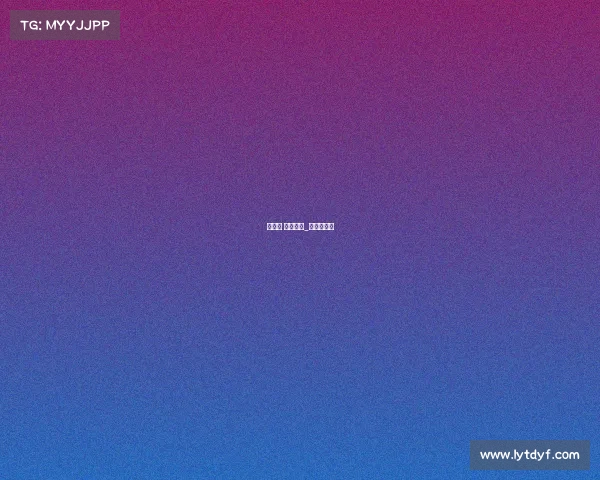 何伟石 电子竞技_何伟是谁啊