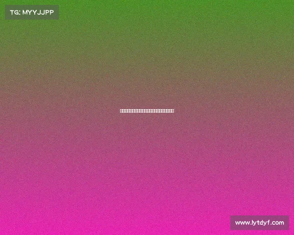 手游电竞赛事惊现吸金王,总奖金池突破亿元大关