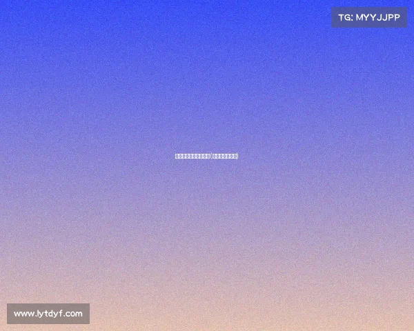 电子竞技播音解说视频(电子竞技解说词) 电子竞技播音解说视频(电子竞技解说词)