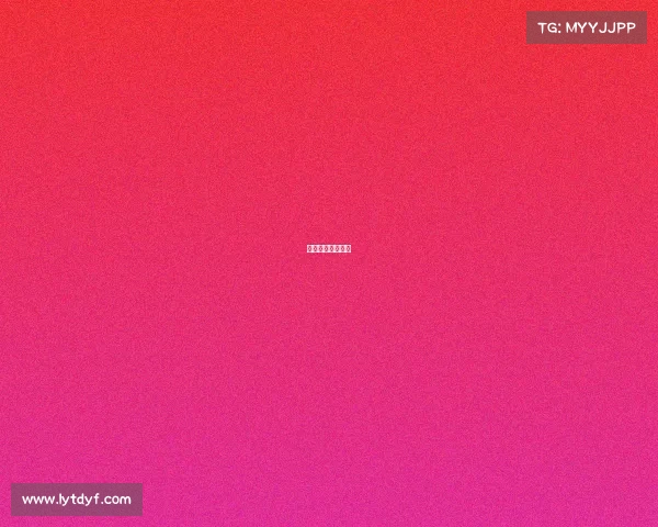 电子竞技类电视剧